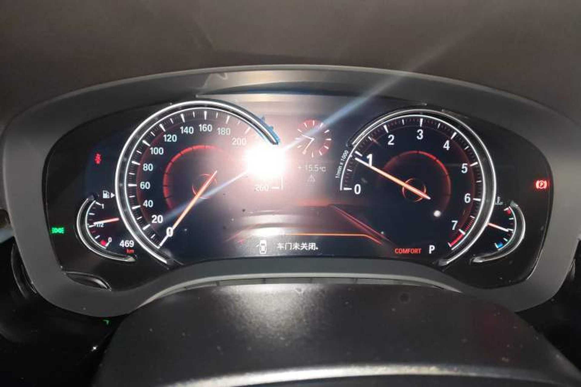 Used BMW 5 Series 2018 Restyled 530Li Leading Edition M Sport Package Instrument Cluster