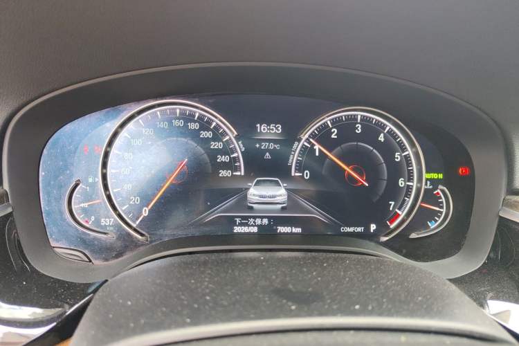 Used BMW 5 Series 2018 530Li Leading Model M Sport Package Instrument Cluster