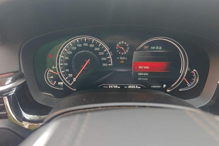 Used BMW 5 Series 2018 525Li M Sport Package Instrument Cluster