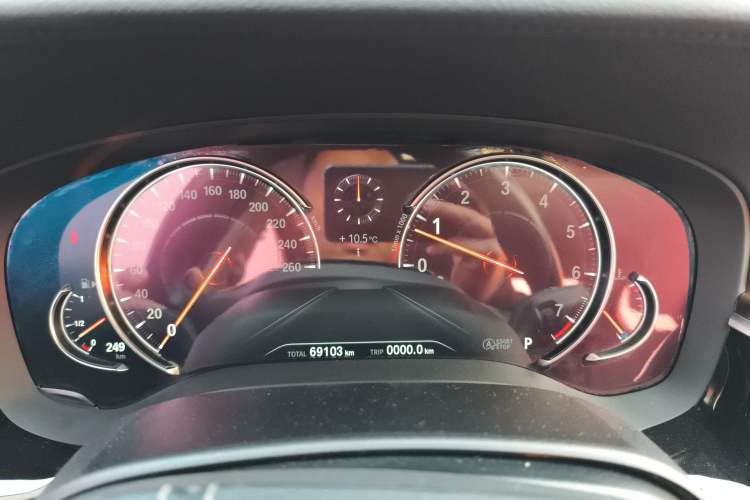 Used BMW 5 Series 2018 525Li Luxury Package Instrument Cluster