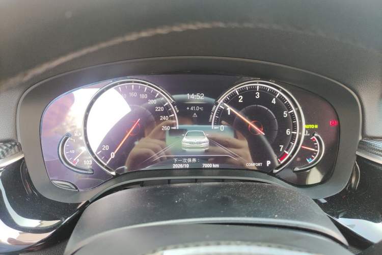 Used BMW 5 Series 2018 Restyled 530Li Luxury Edition M Sport Package Instrument Cluster