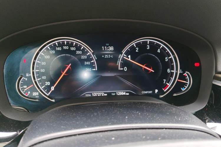 Used BMW 5 Series 2018 Restyled 530Li Leading Edition M Sport Package Instrument Cluster