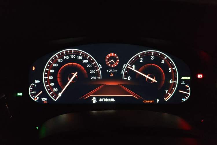 Used BMW 5 Series 2018 530Li Leading Model M Sport Package Instrument Cluster