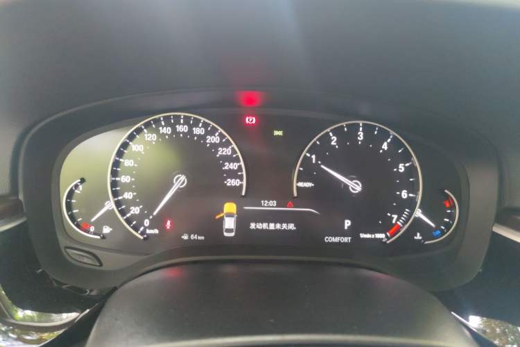 Used BMW 5 Series 2018 528Li Launch Special Edition Instrument Cluster