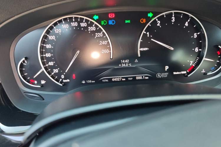 Used BMW 5 Series 2018 528Li Launch Special Edition Instrument Cluster