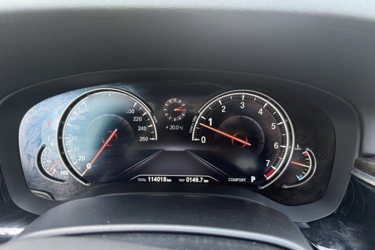Used BMW 5 Series 2018 Restyled 530Li Leading Edition M Sport Package Interior 1