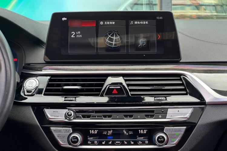 Used BMW 5 Series 2018 Restyled 530Li Luxury Edition M Sport Package Interior 4