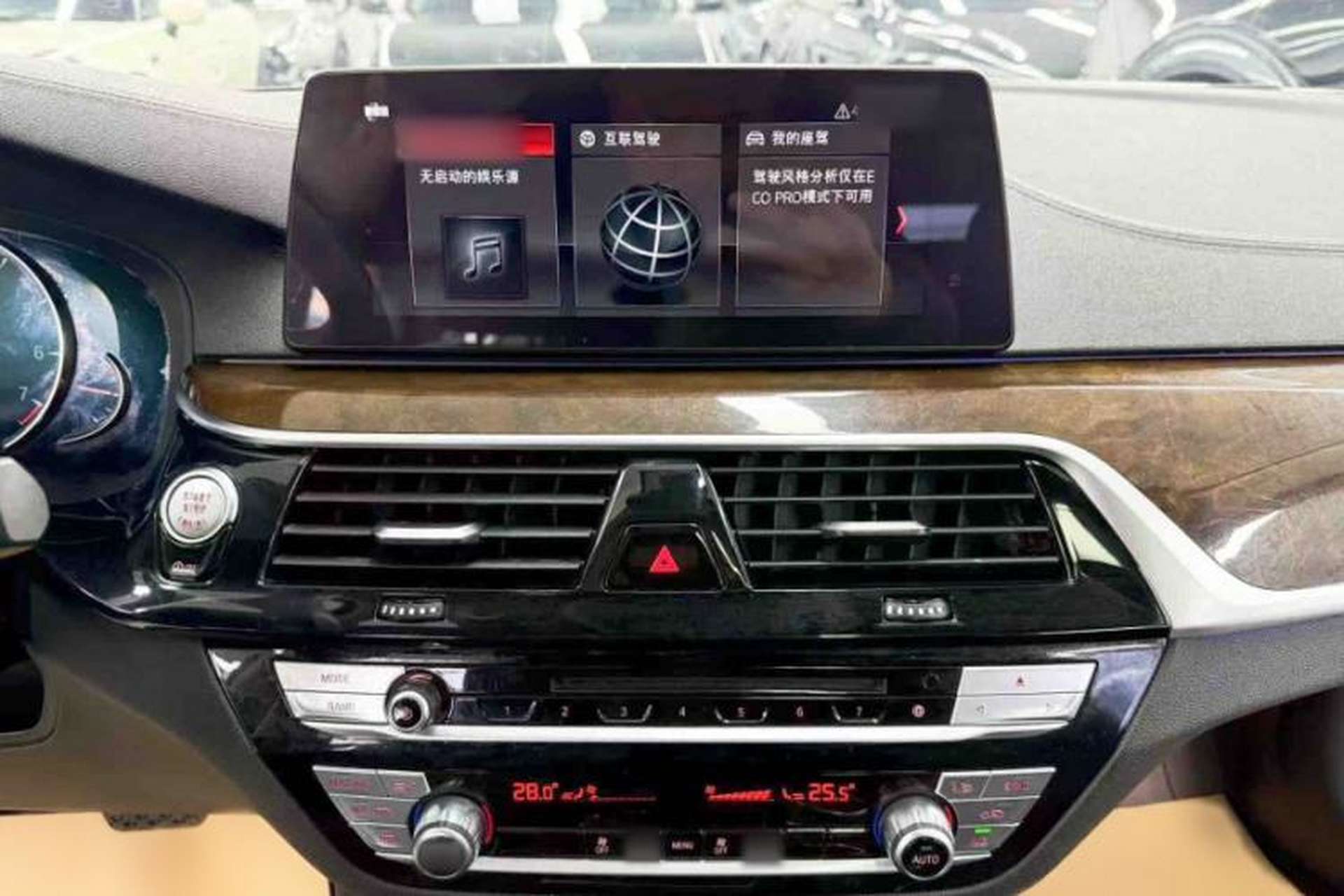 Used BMW 5 Series 2018 525Li Luxury Package Interior 5