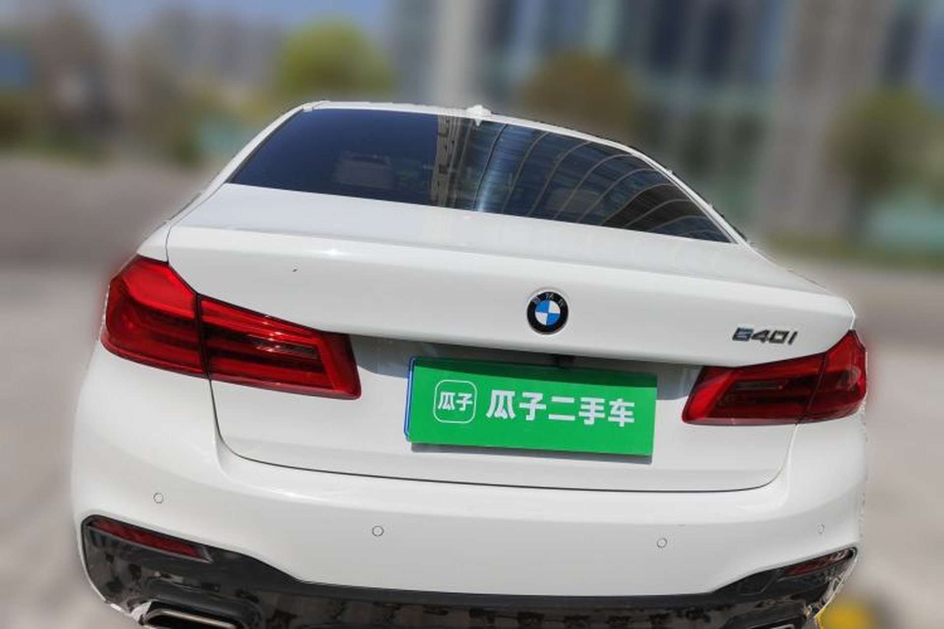 Used BMW 5 Series 2018 540i M Sport Package Rear