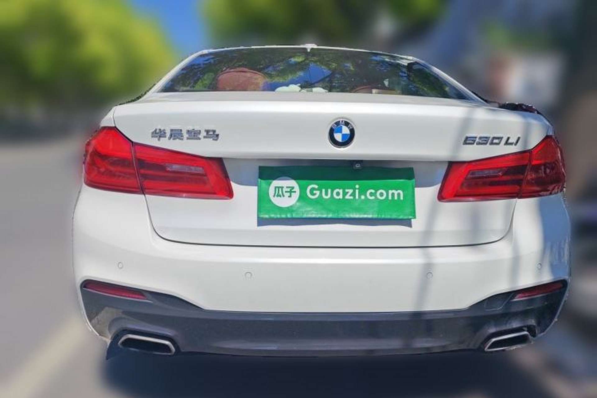Used BMW 5 Series 2018 Restyled 530Li Leading Edition M Sport Package Rear