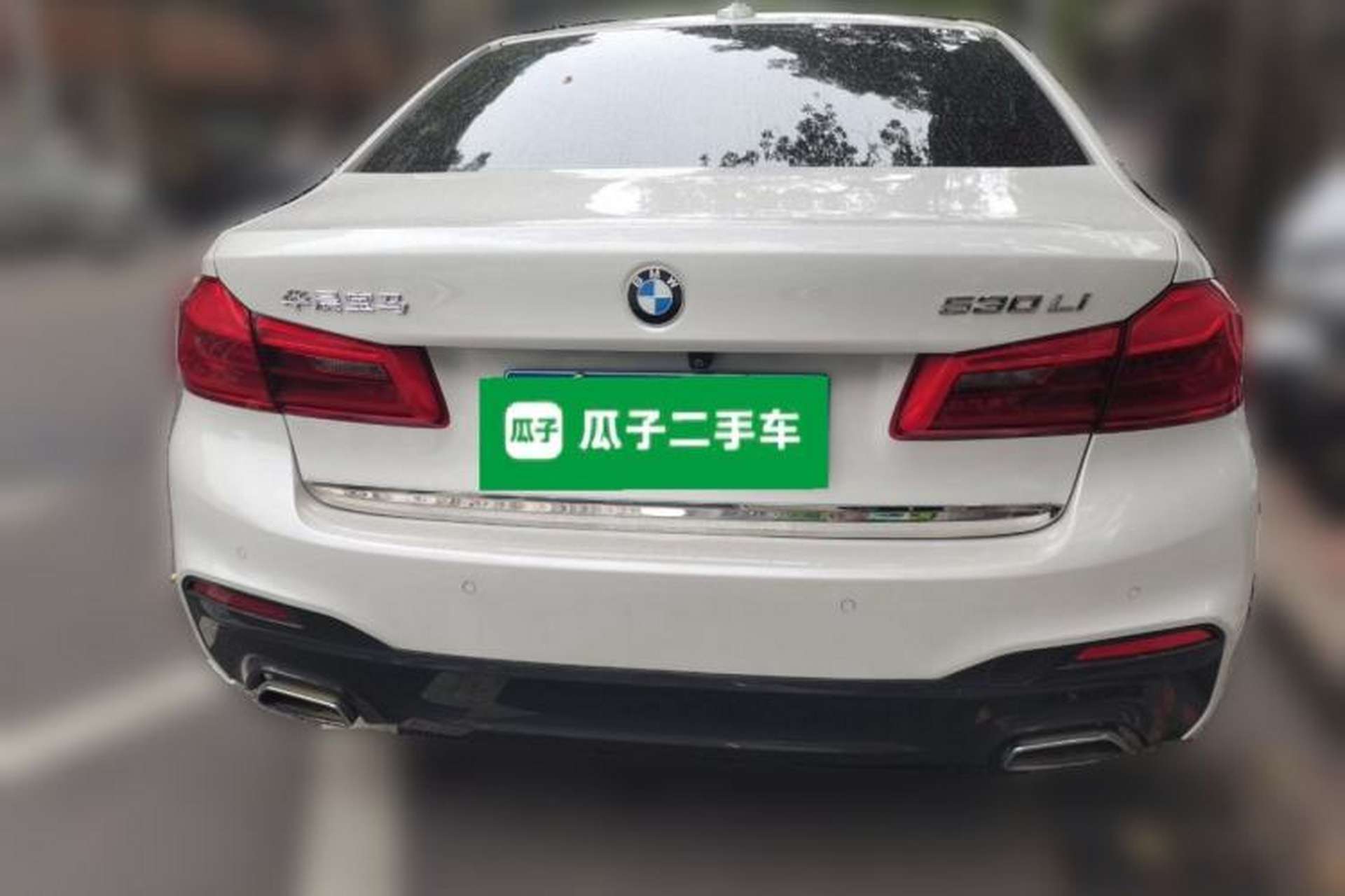 Used BMW 5 Series 2018 Restyled 530Li Leading Edition M Sport Package Rear