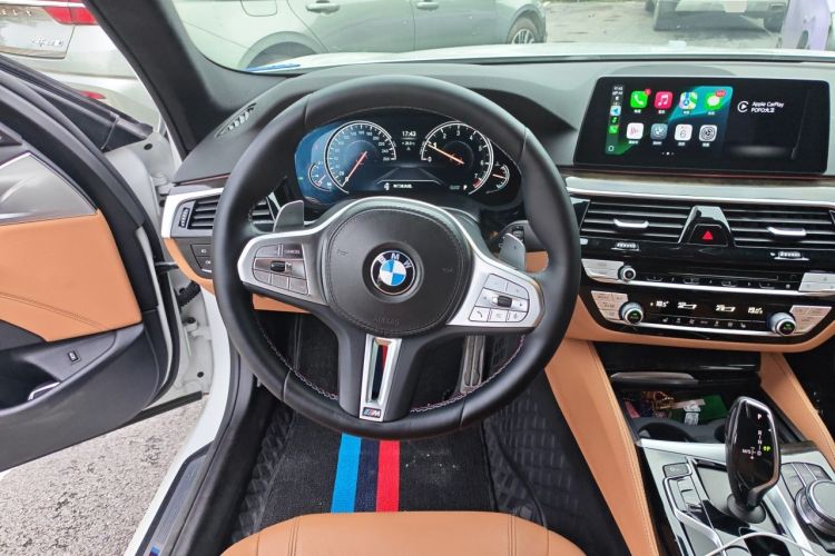 Used BMW 5 Series 2018 530Li Leading Model M Sport Package Steering Wheel