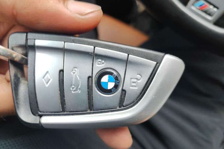Used BMW 5 Series 2018 530i M Sport Package Vehicle Key