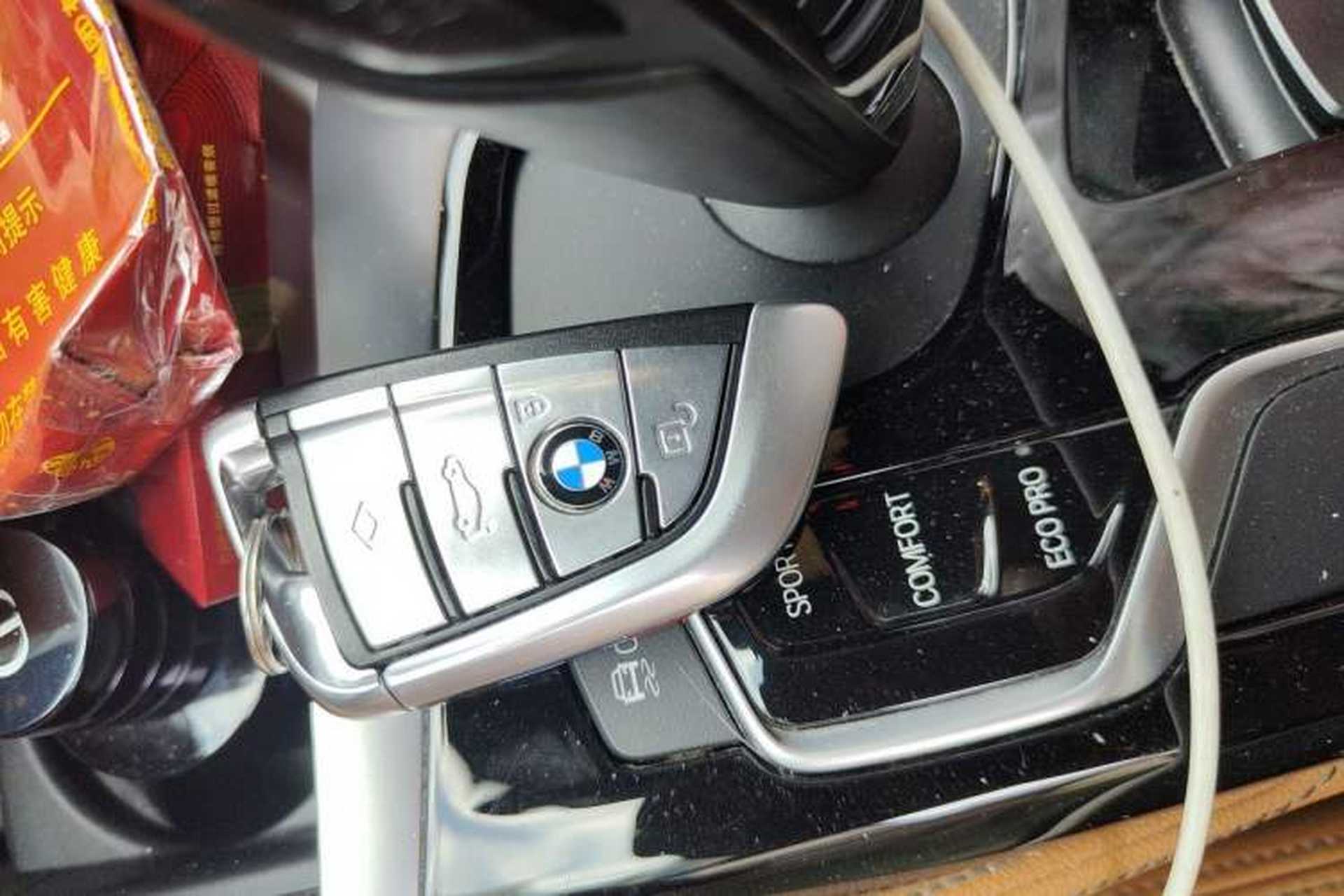 Used BMW 5 Series 2018 530Li Leading Model M Sport Package Vehicle Key