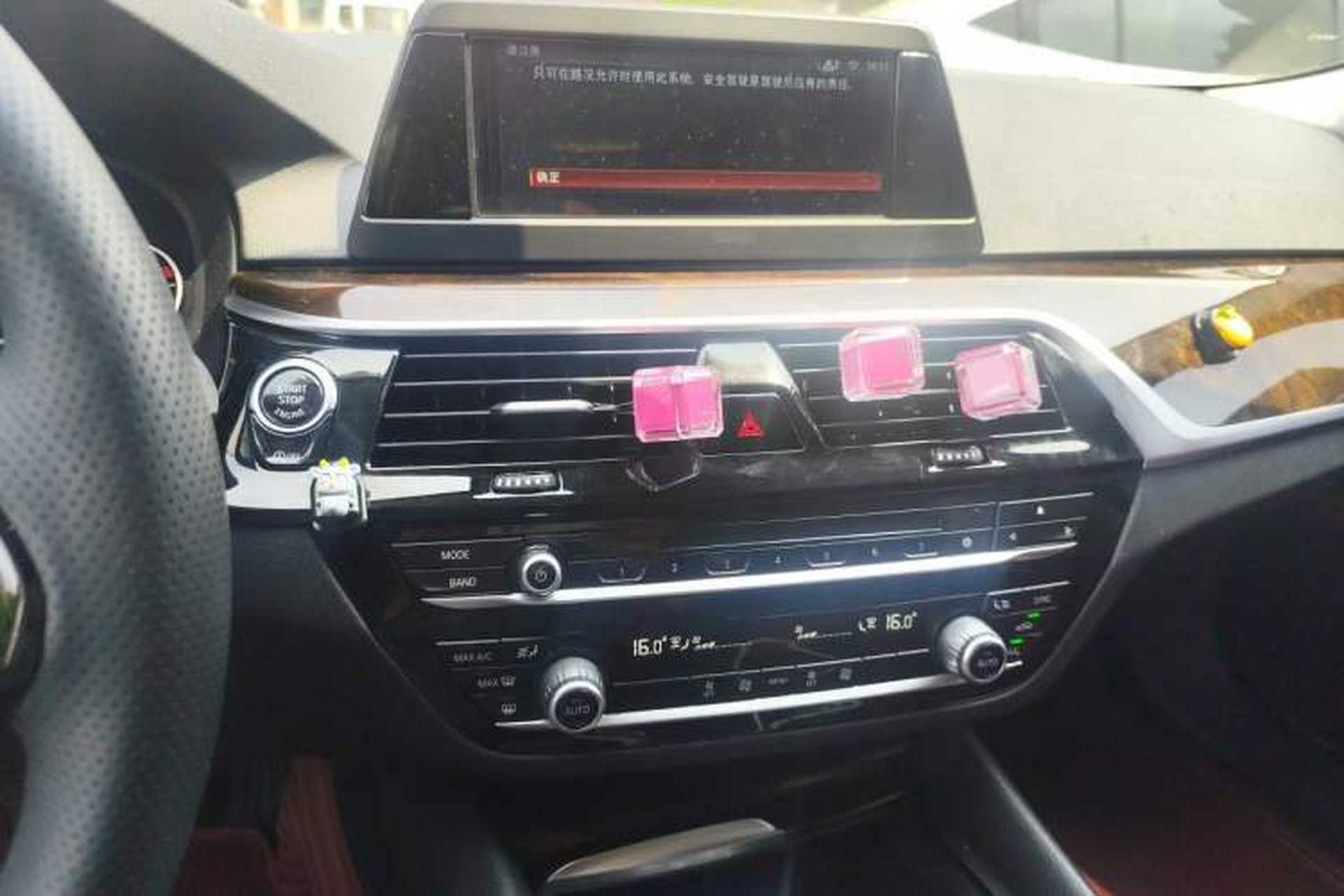 Used BMW 5 Series 2018 528Li Launch Special Edition Audio And AC Panel