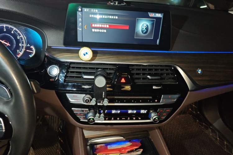 Used BMW 5 Series 2018 Revised Version 530Li Leading Edition Luxury Package Audio And AC Panel