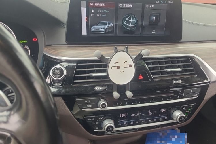 Used BMW 5 Series 2018 530Li Luxury Edition Premium Package Audio And AC Panel