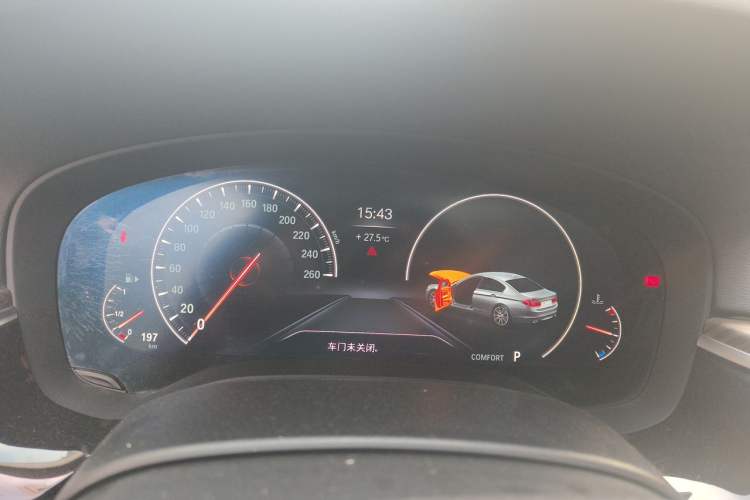 Used BMW 5 Series 2018 Facelifted 530Li Luxury Edition Premium Package Instrument Cluster
