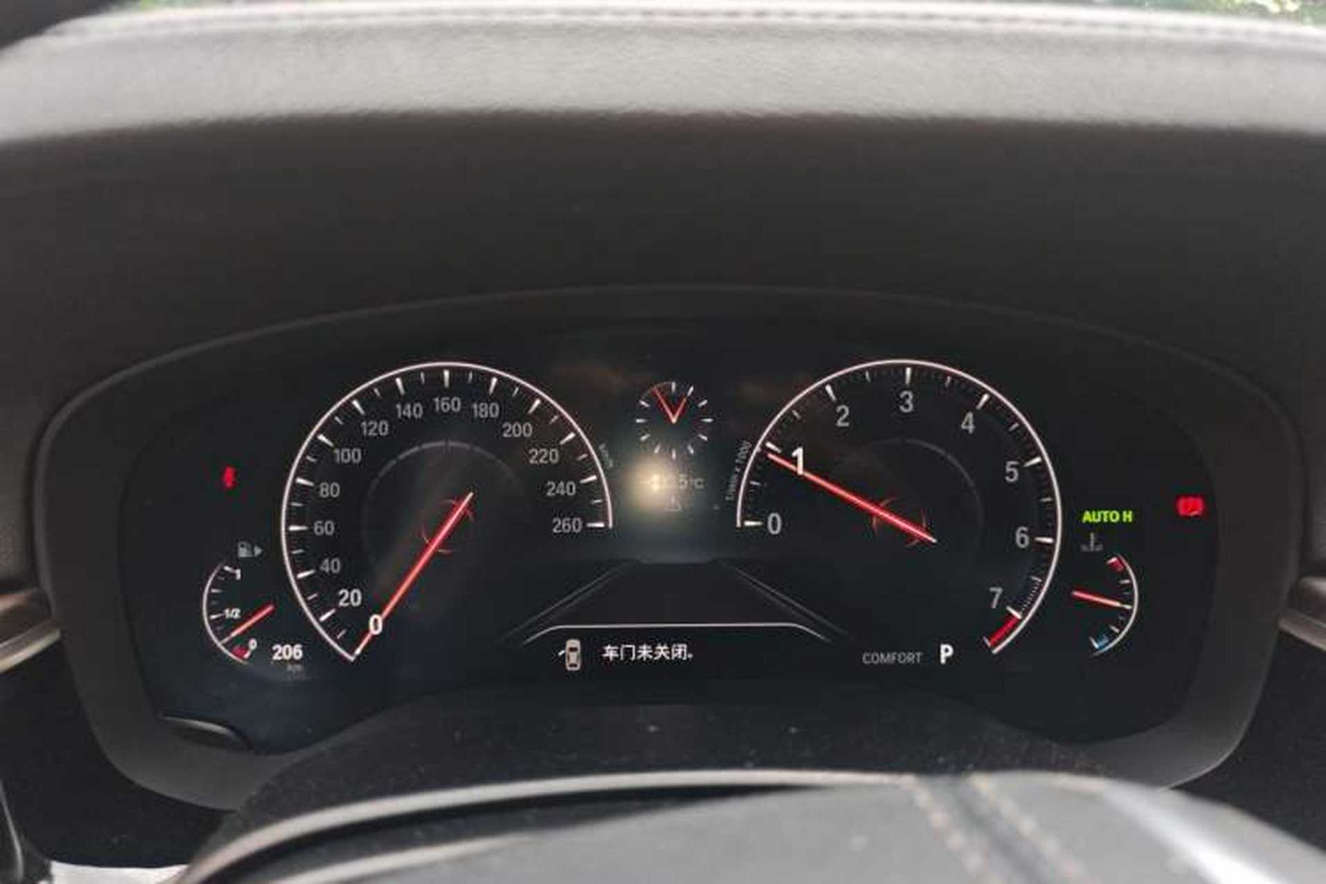 Used BMW 5 Series 2018 Revised Version 530Li Leading Edition Luxury Package Instrument Cluster