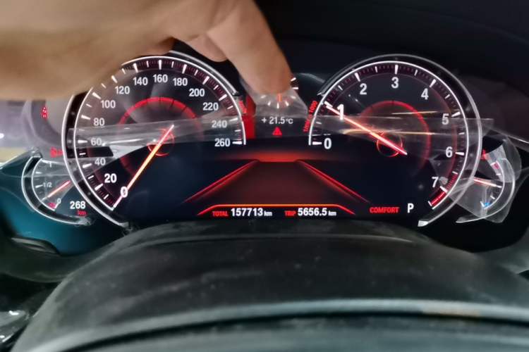 Used BMW 5 Series 2018 Revised Version 530Li Leading Edition Luxury Package Instrument Cluster