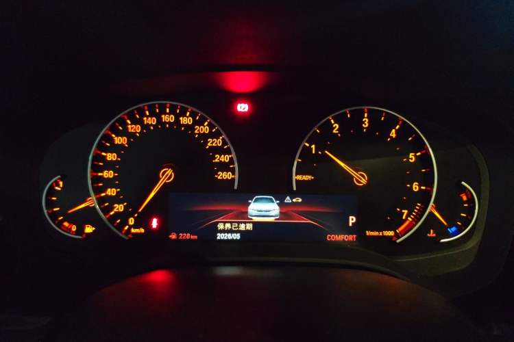 Used BMW 5 Series 2018 528Li Launch Special Edition Instrument Cluster