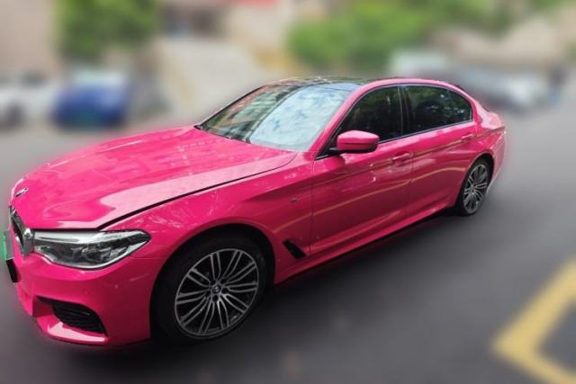 Used BMW 5 Series 2019 530Li xDrive M Sport Package