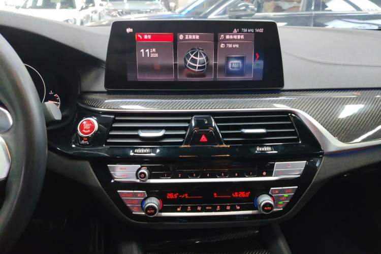 Used BMW 5 Series 2019 Facelifted 530Li Leading Edition M Sport Package Audio And AC Panel