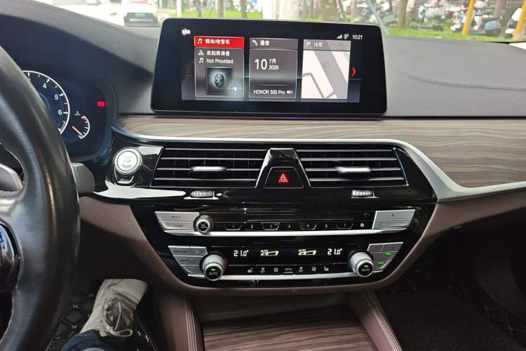 Used BMW 5 Series 2019 Facelifted 530Li Leading Edition Luxury Package Audio And AC Panel