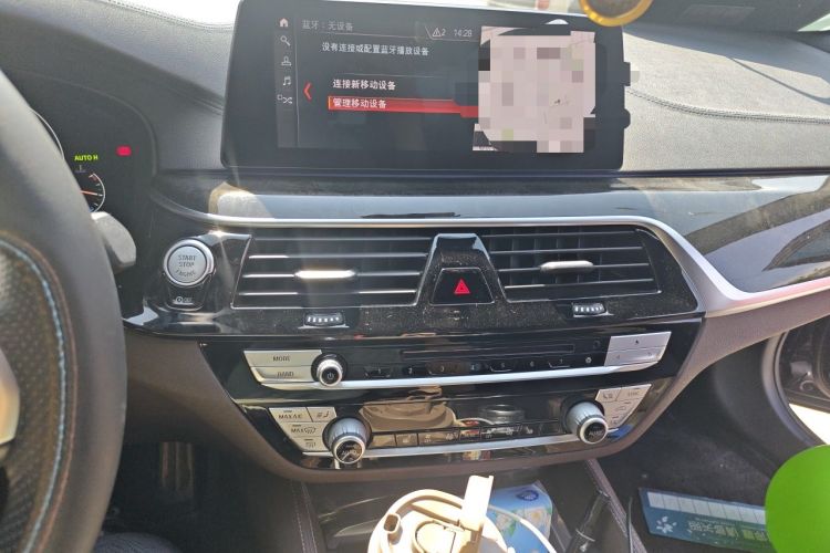 Used BMW 5 Series 2019 525Li M Sport Package Audio And AC Panel