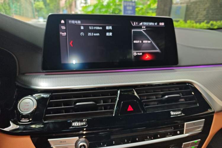 Used BMW 5 Series 2019 525i M Sport Package Audio And AC Panel