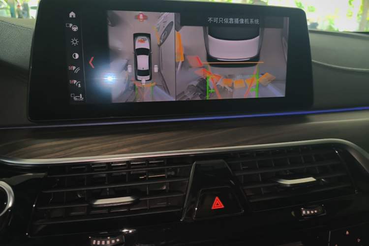 Used BMW 5 Series 2019 530i M Sport Package Audio And AC Panel