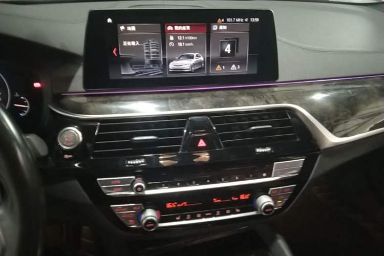 Used BMW 5 Series 2019 530Li Leading Model M Sport Package Audio And AC Panel