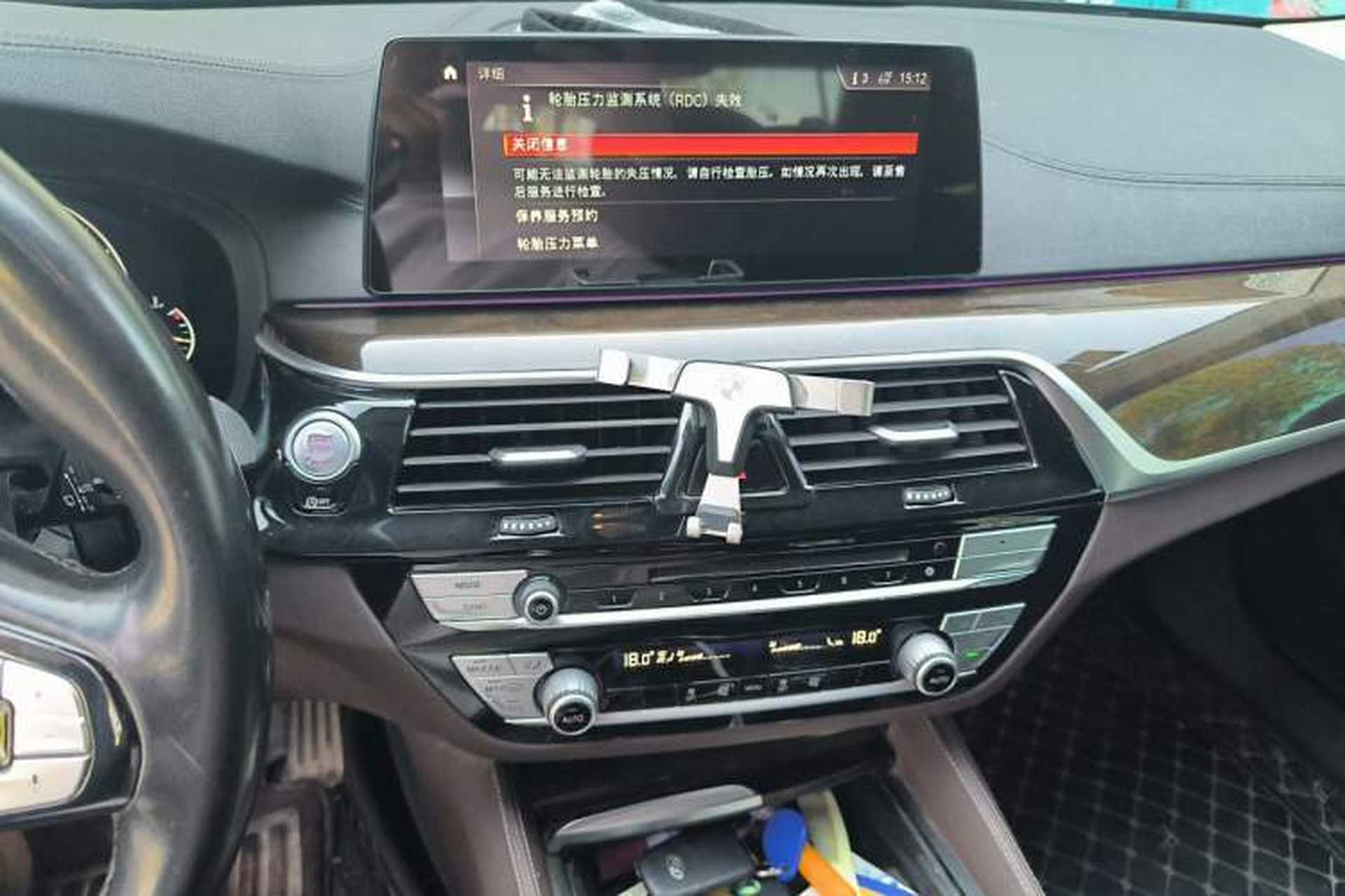 Used BMW 5 Series 2019 Facelifted 525Li Luxury Package Audio And AC Panel