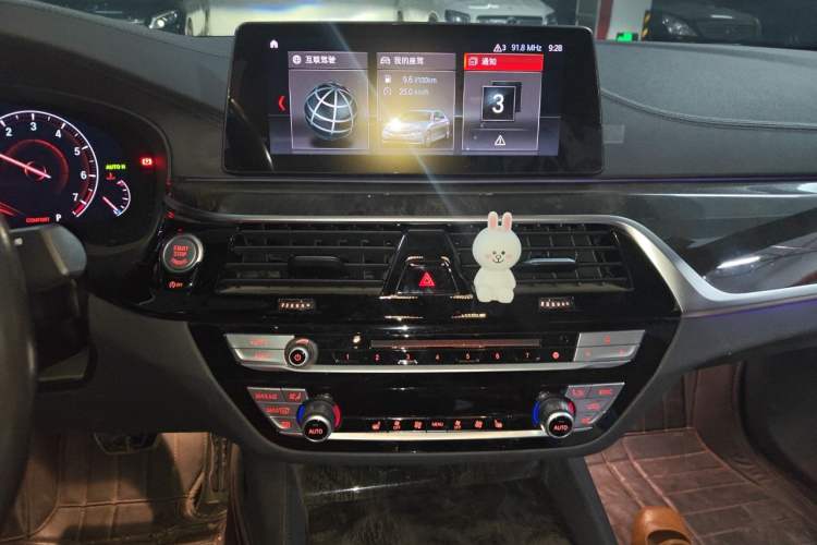 Used BMW 5 Series 2019 530Li Leading Model M Sport Package Audio And AC Panel