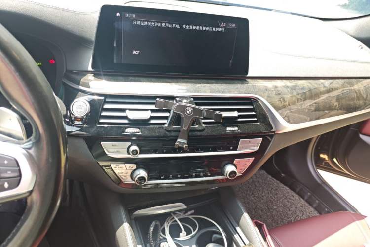 Used BMW 5 Series 2019 Facelifted 530Li Leading Edition M Sport Package Audio And AC Panel