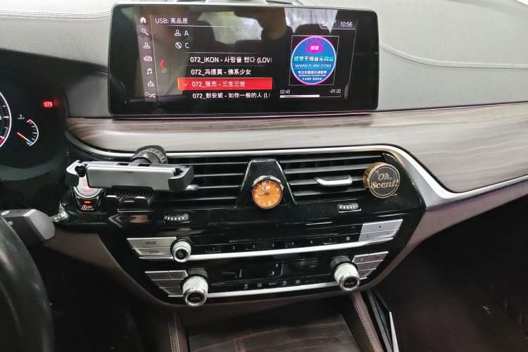 Used BMW 5 Series 2019 525Li Luxury Package Audio And AC Panel