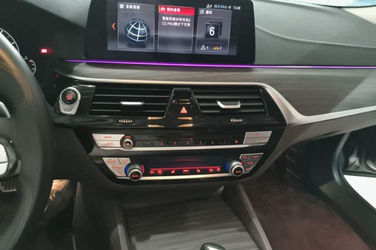 Used BMW 5 Series 2019 530Li Leading Model Luxury Package Audio And AC Panel