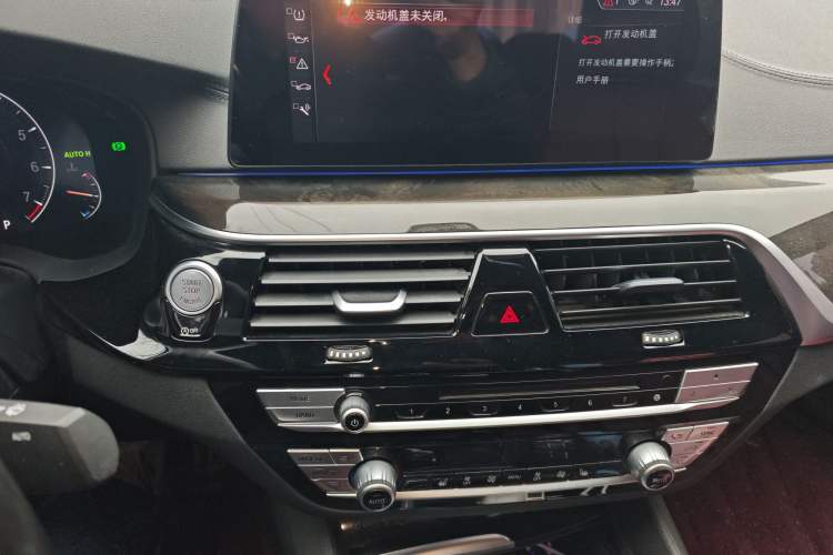 Used BMW 5 Series 2019 530Li Leading Model M Sport Package Audio And AC Panel