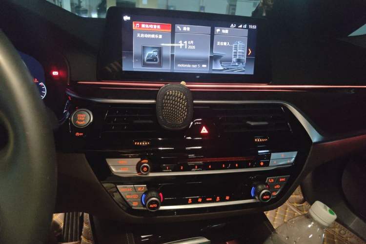 Used BMW 5 Series 2019 525Li Luxury Package Audio And AC Panel