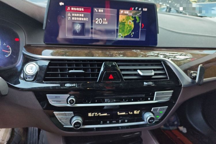 Used BMW 5 Series 2019 525Li Luxury Package Audio And AC Panel