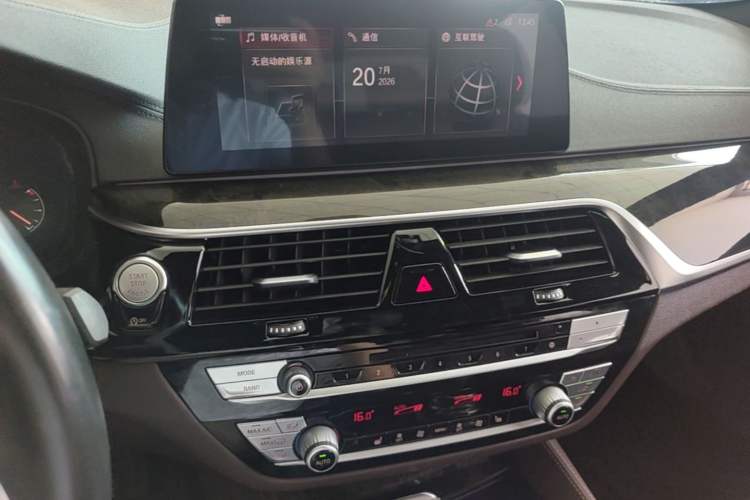 Used BMW 5 Series 2019 525Li M Sport Package Audio And AC Panel