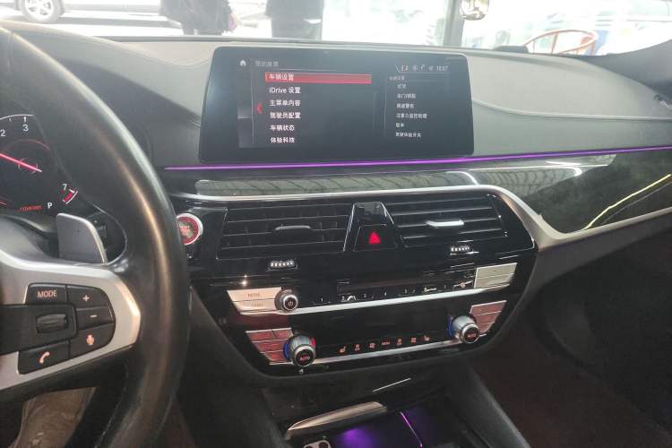 Used BMW 5 Series 2019 Facelifted 530Li Leading Edition M Sport Package Audio And AC Panel