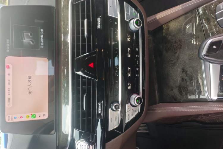 Used BMW 5 Series 2019 Restyled 525Li M Sport Package Audio And AC Panel