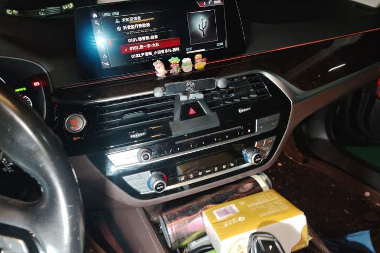 Used BMW 5 Series 2019 Facelifted 525Li Luxury Package Audio And AC Panel