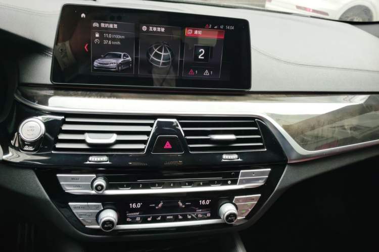 Used BMW 5 Series 2019 Restyled 530Li Luxury Edition M Sport Package Audio And AC Panel