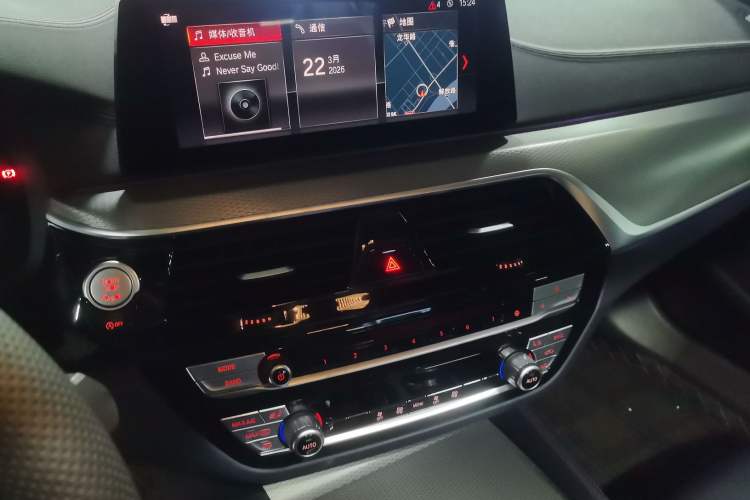 Used BMW 5 Series 2019 Restyled 525i M Sport Package Audio And AC Panel