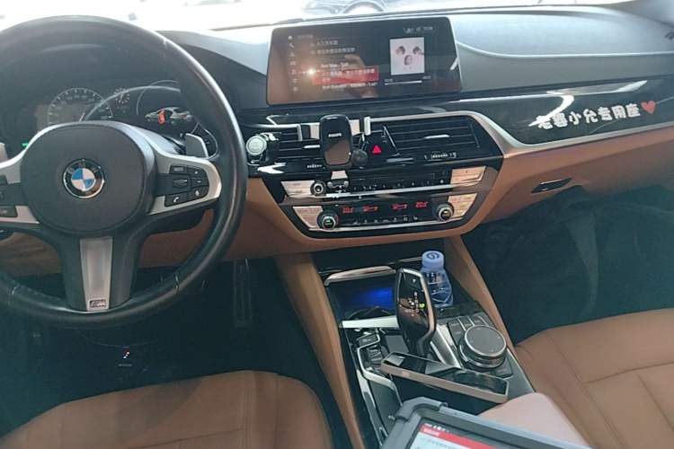 Used BMW 5 Series 2019 530Li Leading Model M Sport Package Audio And AC Panel