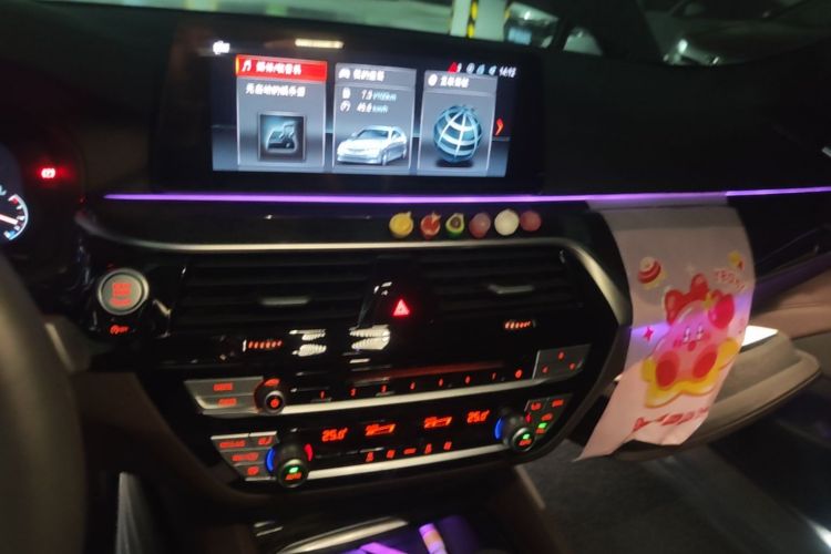 Used BMW 5 Series 2019 525Li M Sport Package Audio And AC Panel