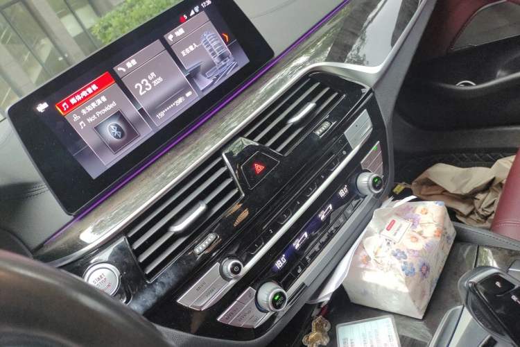 Used BMW 5 Series 2019 Facelifted 530Li Leading Edition M Sport Package Audio And AC Panel