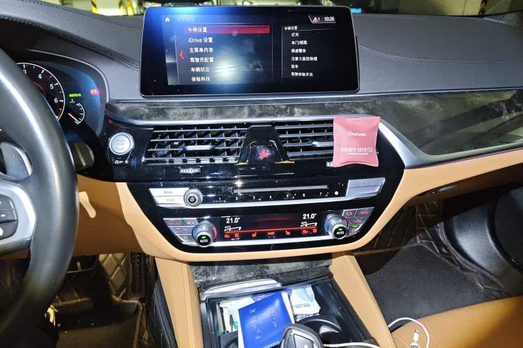 Used BMW 5 Series 2019 530Li Leading Model M Sport Package Audio And AC Panel